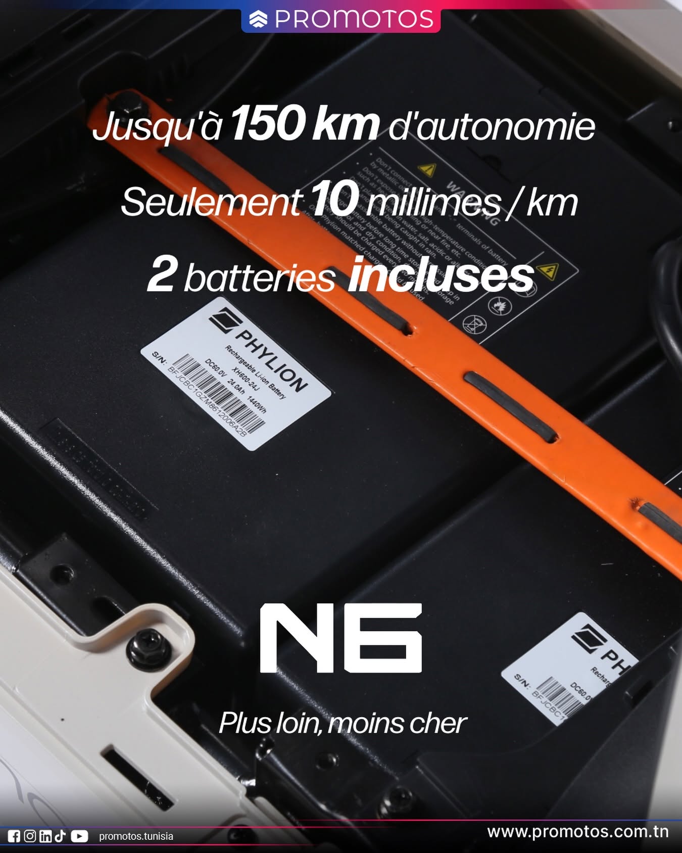 N6 plus loin, moins cher