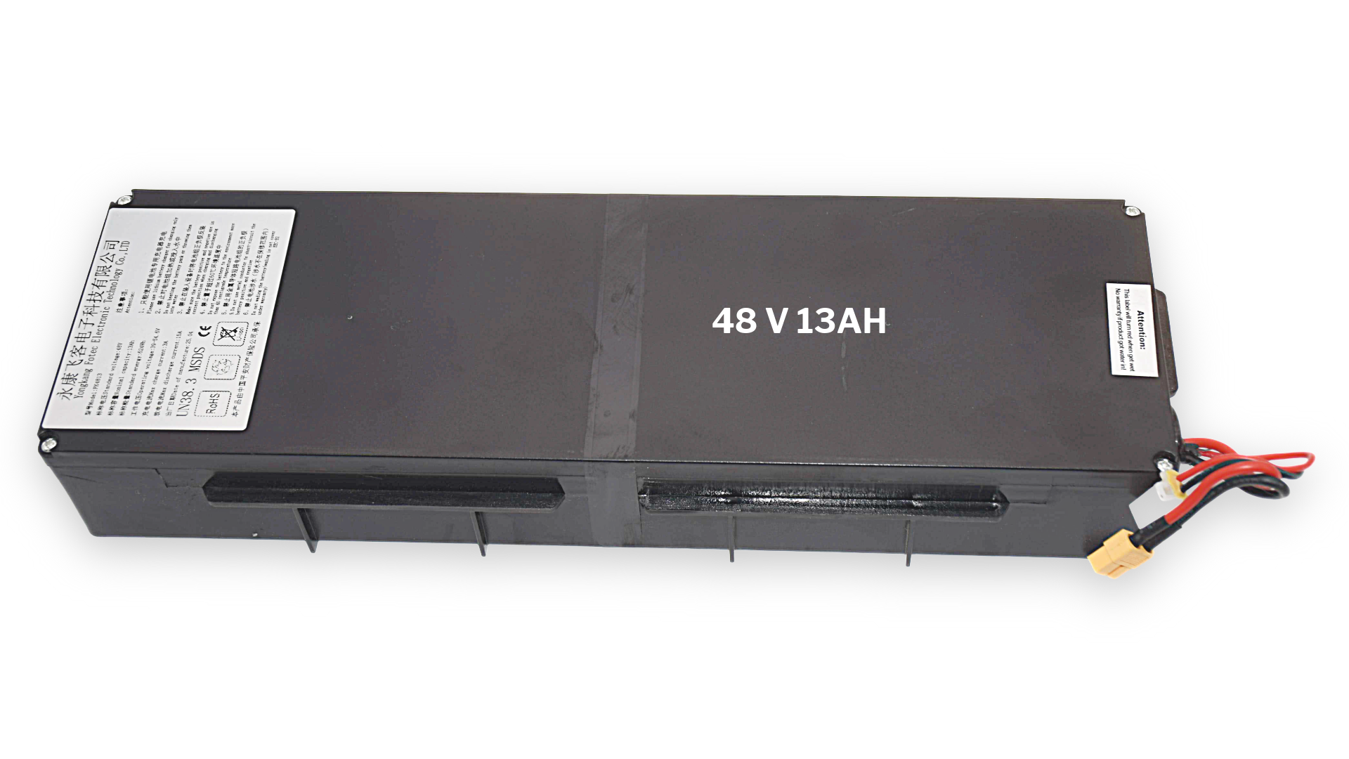 Batterie Lithium 48V 13AH BISON